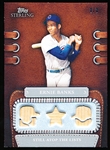 2010 Topps Sterling Bb- “Legendary Leather Triple Sterling Silver”- #3LLR-23 Ernie Banks, Cubs- 1/1!