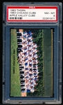 1983 Thorn Apple Valley- Chicago Cubs Team Card- PSA Nm-Mt 8