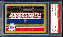 2003 Topps Gold Bb- #635 Chicago Cubs Team Card (#890/2003)- PSA Nm-Mt 8-