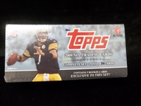 2009 Topps Football- Factory Set of 440 cards- includes 5 Exclusive Rookie Cards!