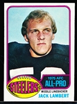 1976 Topps Fb- #220 Jack Lambert RC