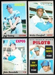 1970 Topps Bb- 25 Diff