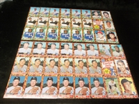 1982 Topps Cracker Jack “All-Time Baseball Greats” 9-Card Uncut Panels- 12 Asst. Panels