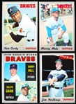 1970 Topps Bb- 7 Diff