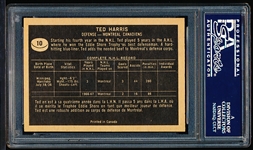 1967-68 Topps Hockey- #10 Ted Harris, Montreal- PSA Ex-Mt 6