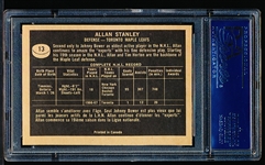 1967-68 Topps Hockey- #13 Allan Stanley, Toronto- PSA Ex 5