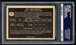 1967-68 Topps Hockey- #60 Eric Nesterenko, Black Hawks- PSA NM-Mt 8