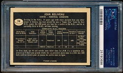 1967-68 Topps Hockey- #74 Jean Beliveau, Montreal- PSA NM 7