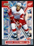 2002-03 Pacific Exclusive Hockey #197 Henrik Zetterberg RC, Red Wings