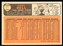 1966 Topps Baseball- Hi#- #525 Gary Bell SP, Cleveland