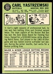 1967 Topps Baseball- #355 Carl Yastrzemski, Red Sox