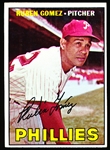 1967 Topps Baseball- #427 Ruben Gomez, Phillies- Total Stats Almost Completely Gone Variation