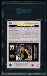 1996-97 Upper Deck Hockey- Game Jersey #GJ5 Ray Bourque- SGC 8 (NM-Mt)