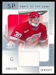 2000-01 SP Game Used Hockey- “Tools of the Game- SP Exclusives”- #CO Chris Osgood, Red Wings- #240/350