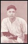 1947-66 Baseball Exhibit- Stanley Spence