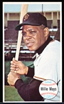 1964 Topps Bb Giants- #51 Willie Mays, Giants- SP