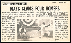 1964 Topps Bb Giants- #51 Willie Mays, Giants- SP
