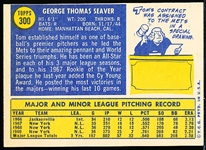 1970 Topps Baseball- #300 Tom Seaver, Mets