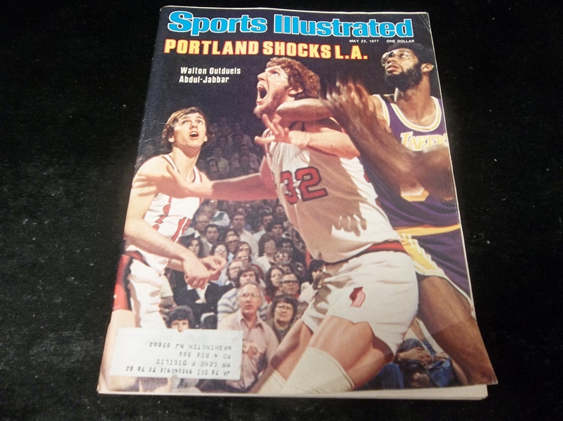 5/23/77 Sports Illustrated Bskbl.- K. Abdul-Jabbar/B. Walton Cover- Magic Johnson in “Faces in the Crowd”