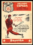 1959 Topps Baseball- #553 Orlando Cepeda All Star- Hi#