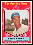 1959 Topps Baseball- #559 Ernie Banks All Star- Hi#