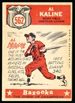 1959 Topps Baseball- #562 Al Kaline All Star- Hi# 