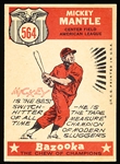 1959 Topps Baseball- #564 Mickey Mantle All Star- Hi# 