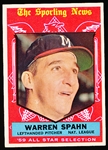 1959 Topps Baseball- #571 Warren Spahn All Star- Hi#
