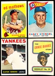 Four Baseball Cards