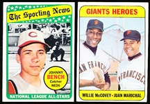 1969 Topps Baseball- 2 Cards