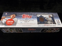 2012 Topps Baseball Factory Sealed Target Retail Set of 667 with Babe Ruth “Ring Card”