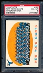 1959 Topps Football- #133 New York Giants- Checklist Back- PSA Ex-Mt 6