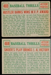 1959 Topps Bb- 2 Diff Baseball Thrills