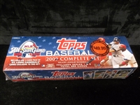 2009 Topps Baseball Factory Sealed “All-Star” Set of 665