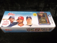 2010 Topps Baseball Factory Sealed Target Set of 666 with Gold Chrome Ruth
