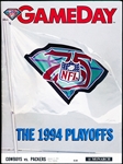 January 8, 1995 NFL Playoff Program- Green Bay Packers @ Dallas Cowboys