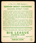 1934 Goudey Baseball- #2 Gordon (Mickey) Cochrane, Detroit Tigers