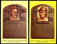 1970’s- the Present- Baseball Hall of Fame Yellow Postcards- 15 Diff