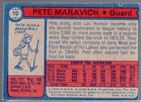 1974-75 Topps Bask- #10 Pete Maravich, Jazz