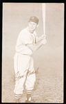 1963 Stat-Back Baseball Exhibits- Stan Musial- red print back.