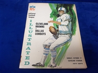 October 17, 1965 Dallas Cowboys @ Cleveland Browns NFL Program