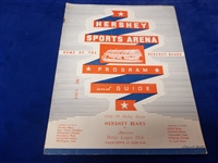 1948-49 Philadelphia Rockets @ Hershey Bears AHL Program
