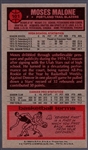 1976-77 Topps Bskbl. #101 Moses Malone, Trailblazers