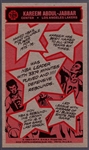 1976-77 Topps Bskbl. #126 Kareem Abdul-Jabbar AS, Lakers