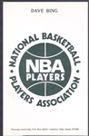 1973-74 NBA Players Assn. Postcards- Dave Bing, Pistons SP