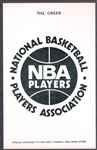 1973-74 NBA Players Assn. Postcards-Hal Greer, 76ers
