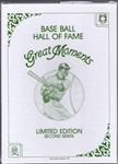 1987 Perez-Steele Hall of Fame Baseball “Great Moments” 2nd Series Set of 12