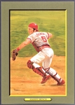 1990 Perez-Steele Hall of Fame Baseball “Great Moments” 5th Series Set of 12