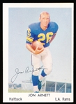 1959 Bell Brand Football- 2 Diff