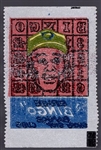 1961 Topps Bb- Magic Rub Offs- Ernie Banks, Cubs